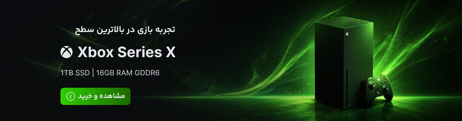 xbox x banner